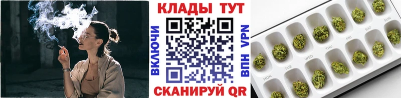 Купить наркотик аптеки Кулебаки Alpha-PVP ГАШИШ ГЕРОИН Каннабис