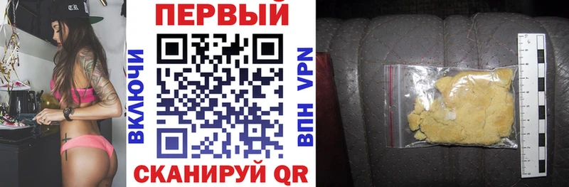 Amphetamine 98% наркотики МЕГА ТОР Кулебаки