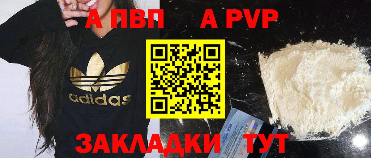 МДМА  КОКАИН  Кулебаки  ГАШИШ  Меф МЯУ МЯУ   Вход с VPN 