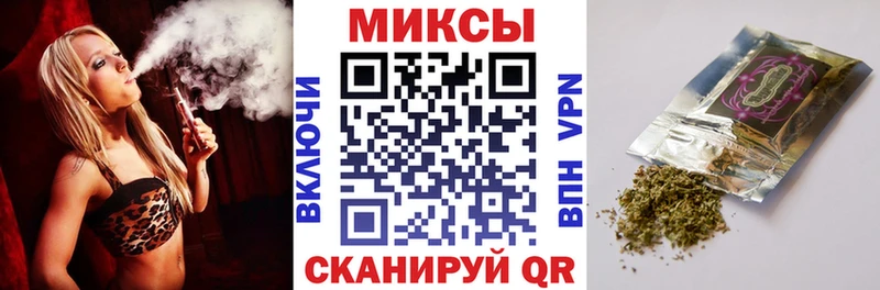БУТИРАТ бутик  где купить наркоту  Кулебаки 