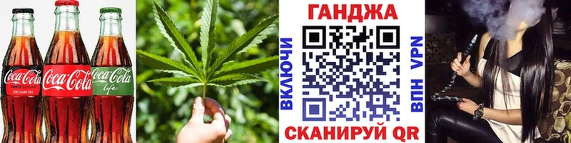 Canna-Cookies марихуана  Кулебаки 