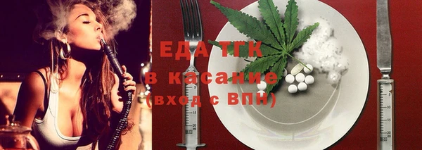 твердый Абдулино