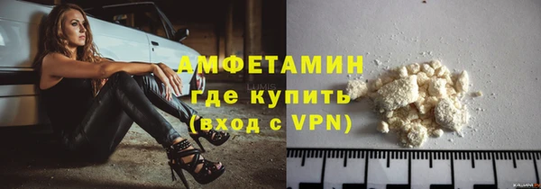 твердый Абдулино
