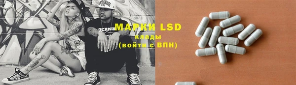 MDMA Сафоново