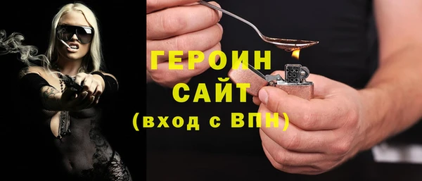 а пвп мука Сатка