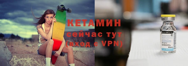 а пвп мука Сатка