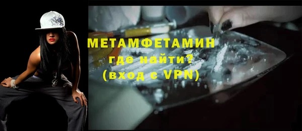 винт Абаза