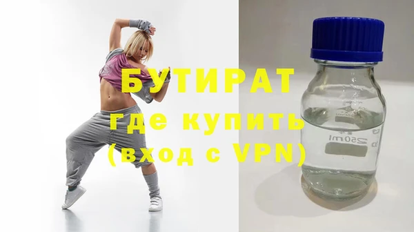 МДПВ Абинск