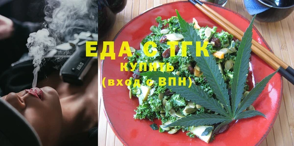 твердый Абдулино