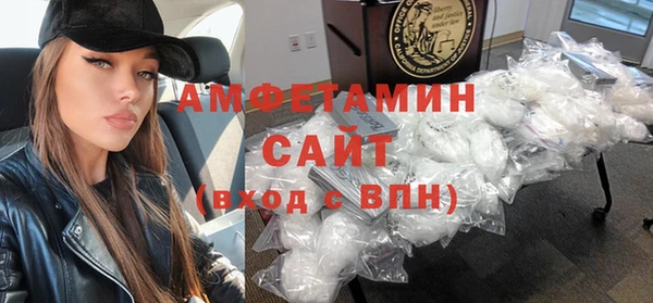 твердый Абдулино