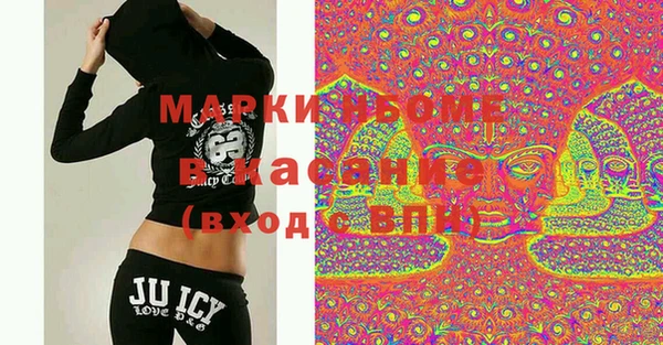 твердый Абдулино