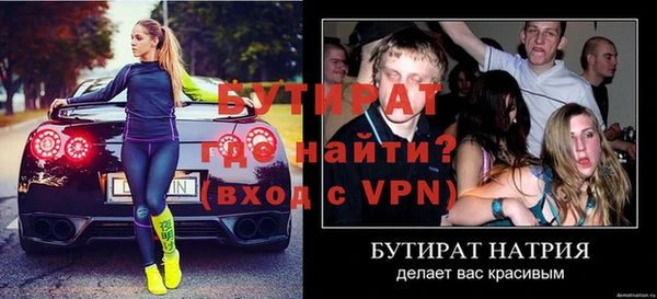 твердый Абдулино