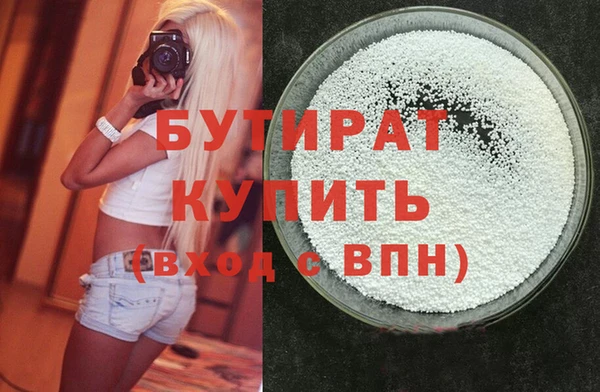 МДПВ Абинск