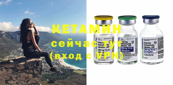 винт Абаза