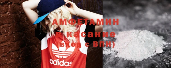 а пвп мука Сатка