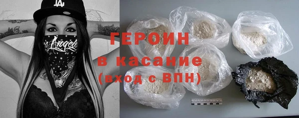 твердый Абдулино