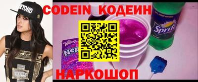 амф Коммунар