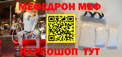 гидропоника Конаково
