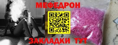 гидропоника Конаково