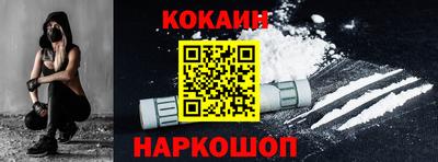 стаф Комсомольск-на-Амуре