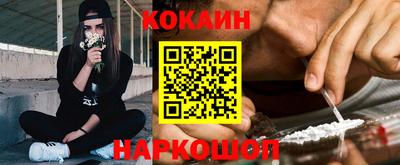гидропоника Конаково