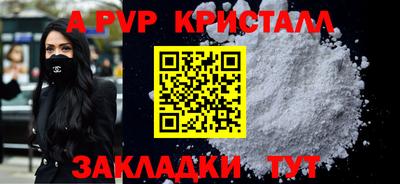 гидропоника Конаково