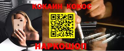 стаф Комсомольск-на-Амуре