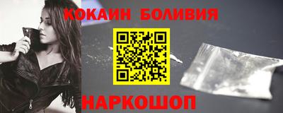 стаф Комсомольск-на-Амуре