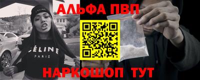 гидропоника Конаково