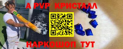 гидропоника Конаково