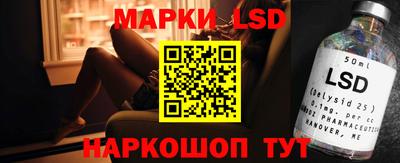 гидропоника Конаково