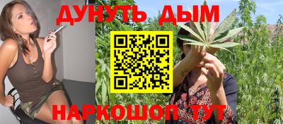 гидропоника Конаково