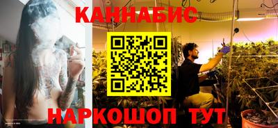 гидропоника Конаково
