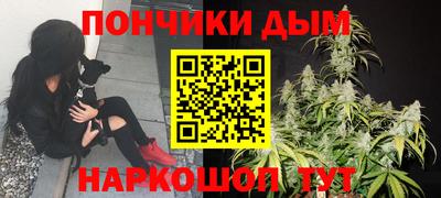 амф Коммунар