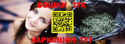 стаф Комсомольск-на-Амуре