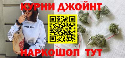 стаф Комсомольск-на-Амуре