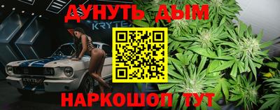 амф Коммунар