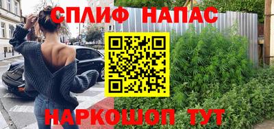 гидропоника Конаково