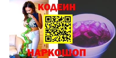 гидропоника Конаково