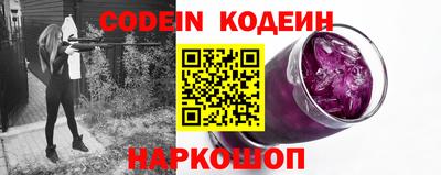 гидропоника Конаково