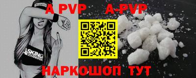 гидропоника Конаково