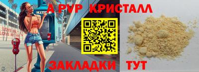 гидропоника Конаково
