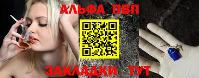гидропоника Конаково