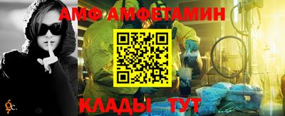 гидропоника Конаково