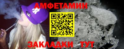 гидропоника Конаково