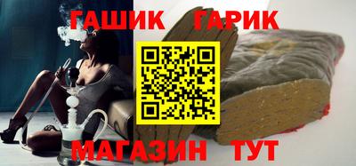 амф Коммунар