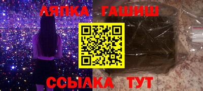 амф Коммунар
