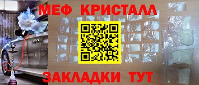гидропоника Конаково