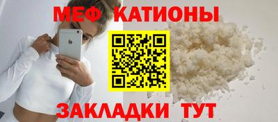 стаф Комсомольск-на-Амуре