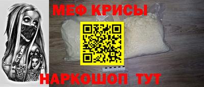 гидропоника Конаково